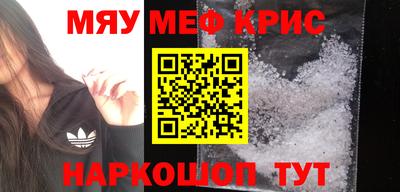 mix Первоуральск