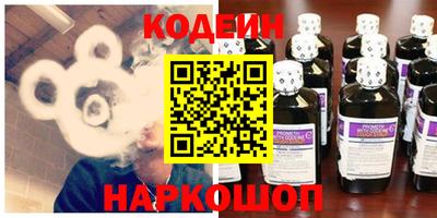 mdpv Пенза