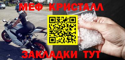 a pvp Пушкино