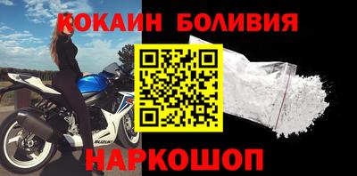 mdpv Пенза