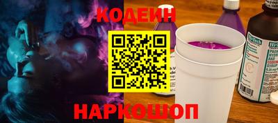mdpv Пенза