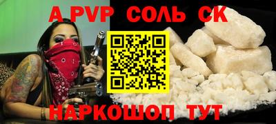 mix Первоуральск