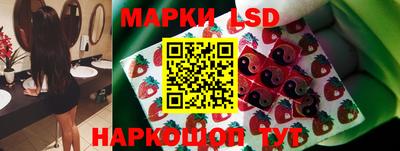 mix Первоуральск