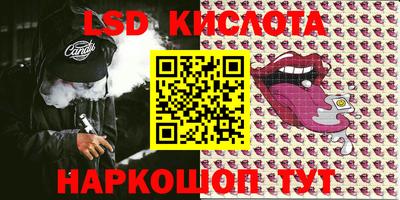 mix Первоуральск