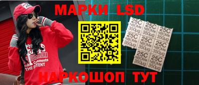 mix Первоуральск