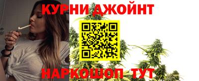 спиды Партизанск