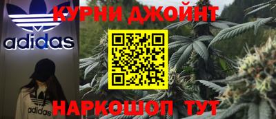 спиды Партизанск