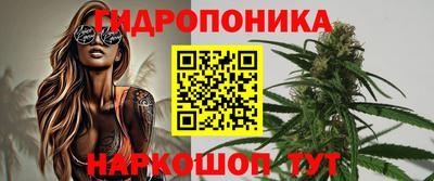 спиды Партизанск