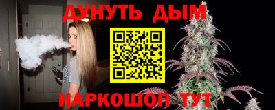 mdpv Пенза