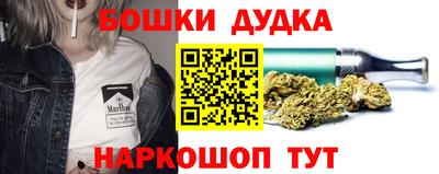 mdpv Пенза
