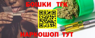 mdpv Пенза