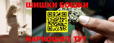 mix Первоуральск