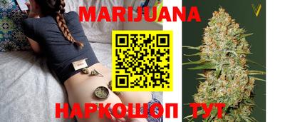 прущие грибы Пыть-Ях