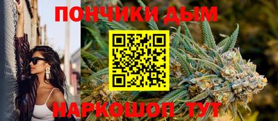 mdpv Пенза