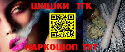 спиды Партизанск