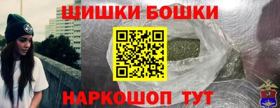спиды Партизанск