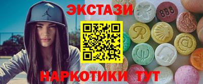 mdpv Пенза