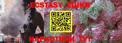 a pvp Пушкино