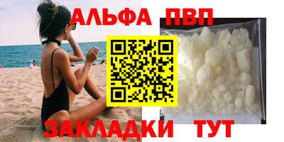 mix Первоуральск