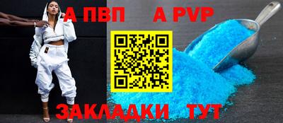 mix Первоуральск