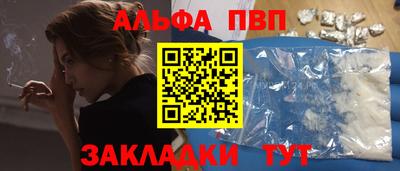 mix Первоуральск