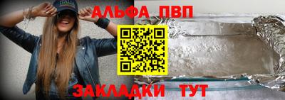 mix Первоуральск