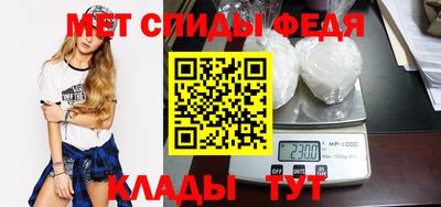 mix Первоуральск