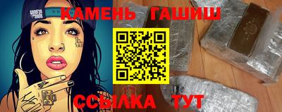 mix Первоуральск