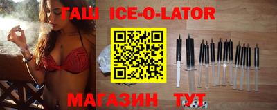 mix Первоуральск