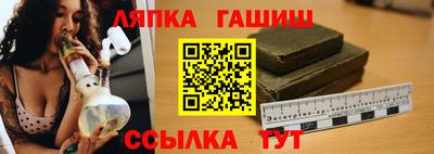 mdpv Пенза