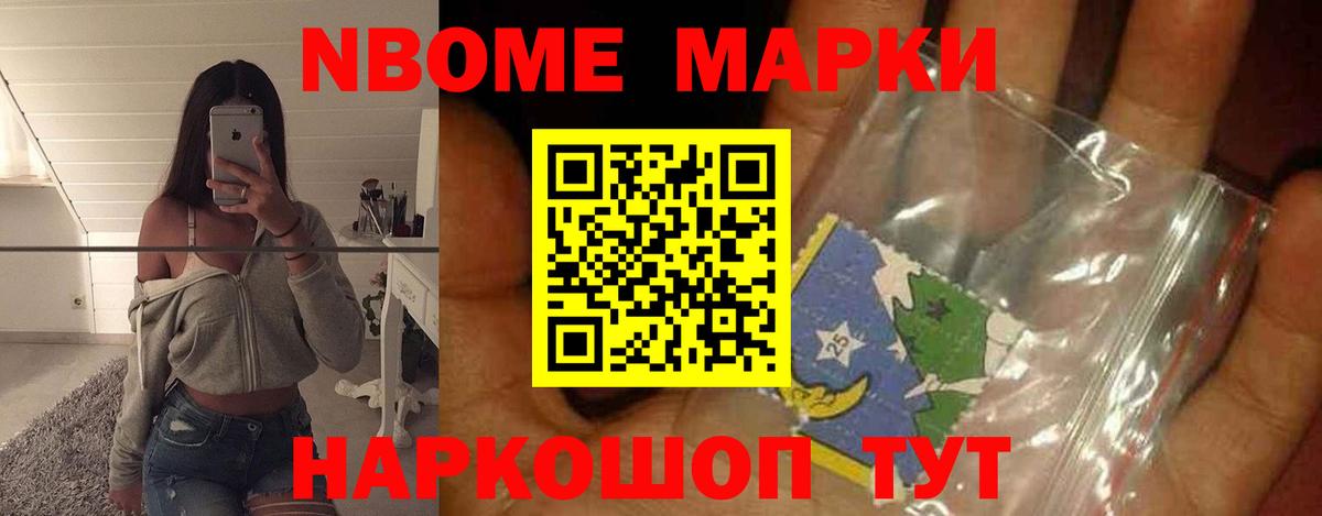 Стрежевой  LSD-25 экстази кислота  LSD-25 экстази  Вход с VPN  LSD-25 экстази ecstasy 